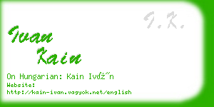 ivan kain business card